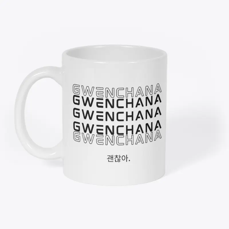 Gwenchana 